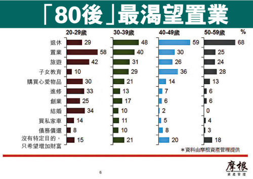 香港免费大全资料大全,详细解读解释定义_Phablet37.489