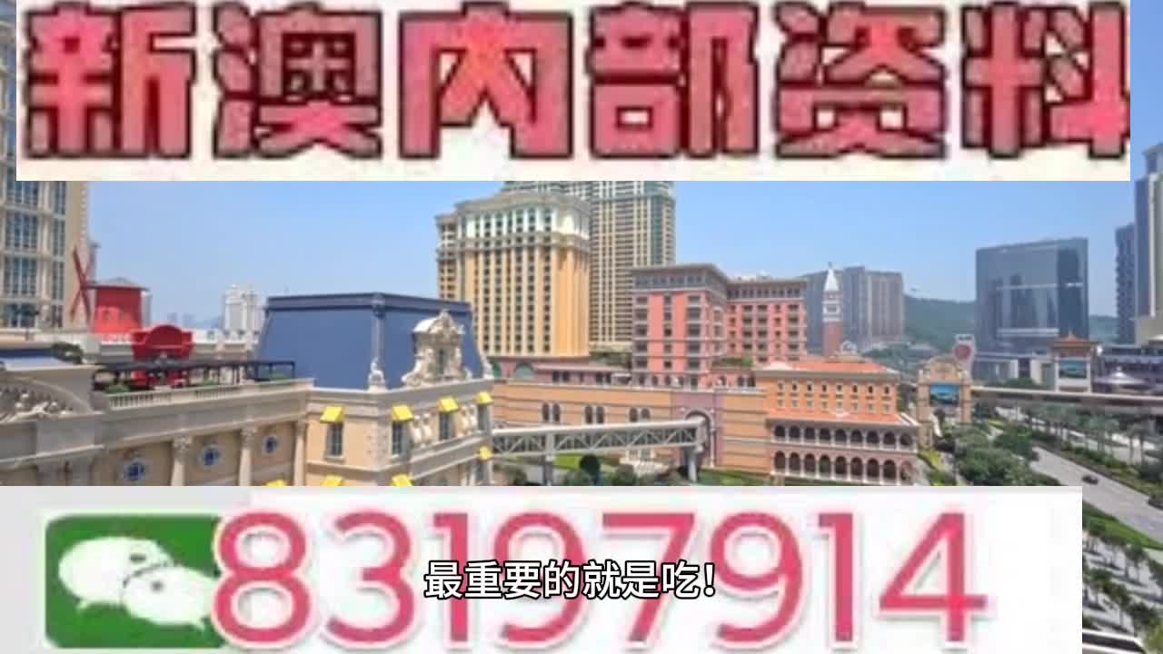 澳门一肖一码一中一肖l,专家解析意见_定制版82.765