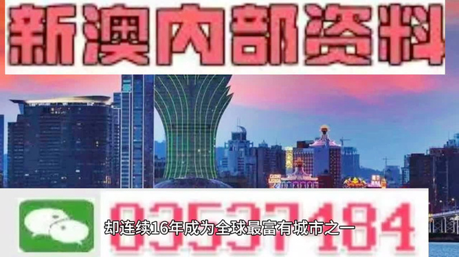 第391页