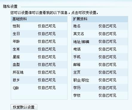 49图库图片+资料,广泛的解释落实方法分析_影像版1.667