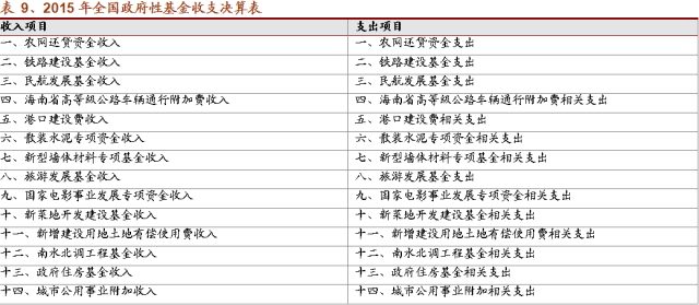 铁算算盘4887开奖资料,重要性解析方法_超值版54.88