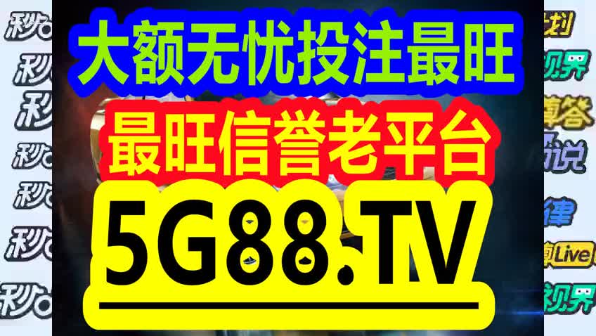 管家婆一码一肖资料大全,新兴技术推进策略_限量版26.977