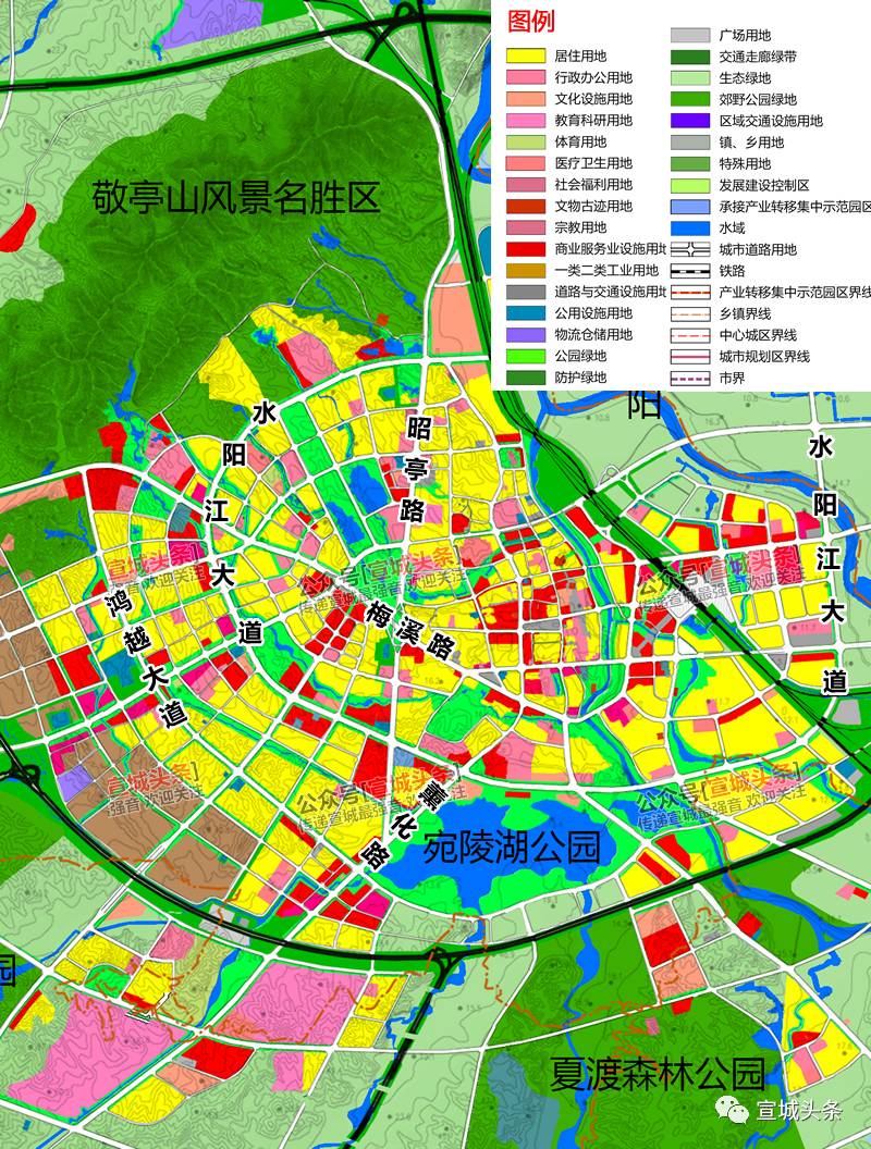 宣城市最新规划图，塑造未来城市的宏伟蓝图